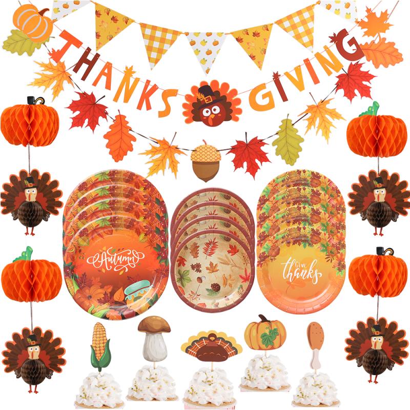 Autumn Maple Pattern Thanksgiving Home Party Decoration Paper Plates Napkins Hanging Maple Banners Turkey Pumpkin Honeycomb Ball