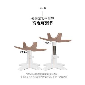 Pet Shower, Hair Dryer, and Beauty Fixed Table Base Frame